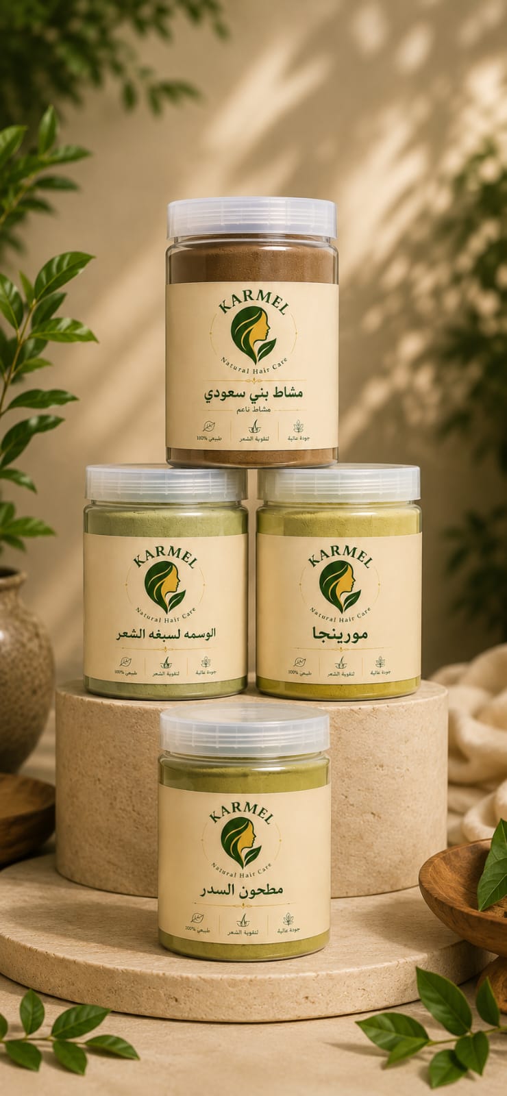 قسم البوكسات